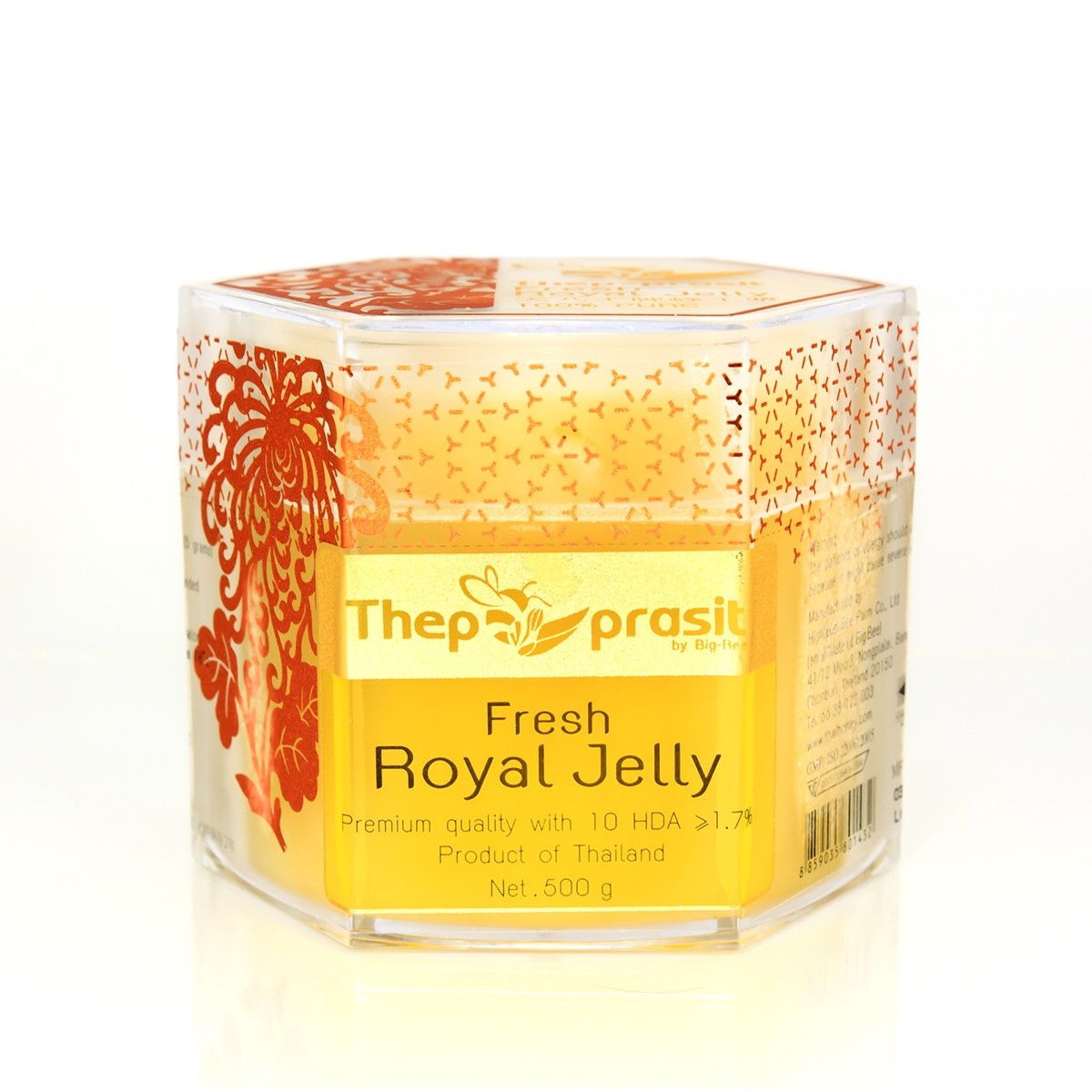 12 fresh royal jelly 500g