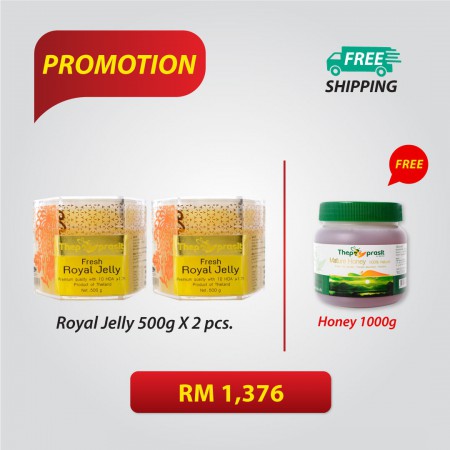 500g Royal Jelly Set