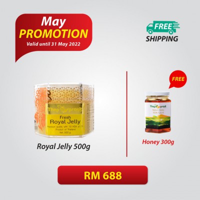 #12 Fresh Royal jelly 500g