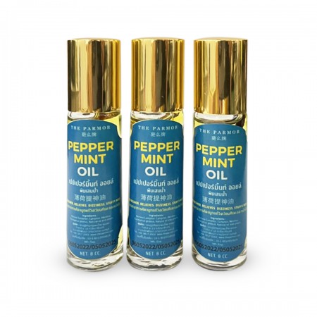 Peppermint Oil Set